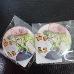 DMMスクラッチ 小林さんちのメイドラゴン 缶バッジ 他セット 小林さんちのメイドラゴン 缶バッジ DMMスクラッチ ルコア 2つセット