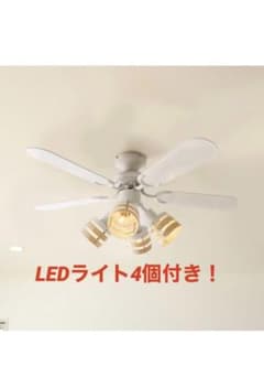 やま様専用のサムネイル