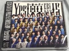 EBiDAN Yes!東京　通常盤　※特典なしのサムネイル