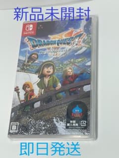 新品未開封 Switch ドラゴンクエスト7 Reimagined - メルカリ