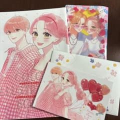 ふたりで恋をする理由カラーイラストレーションブック、特典のサムネイル