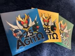 【新品、未使用】仮面ライダーアギト 25周年記念 ステッカー 全3種セットのサムネイル