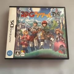 RPGツクールDS - メルカリ
