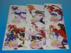 DVD ウマ娘プリティーダービー 1期+2期 10巻 全巻 レンタル DVD ウマ娘プリティーダービー 1期+2期 10巻 全巻 レンタル - メルカリ