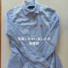 Polo Ralph Lauren カスタムフィット 長袖シャツのサムネイル