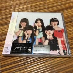 新品・未開封 初回盤 9nine /colorful CD/DVD盤 - メルカリ