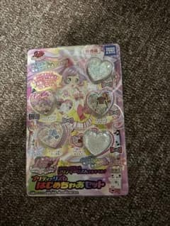 プリティーリズム はじめちゃおセット5個入り プリティーリズム はじめちゃおセット5個入り - メルカリ