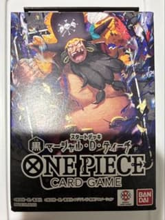 ワンピースカードゲーム スタートデッキ 黒 マーシャル・D・ティーチ　新品未開封のサムネイル