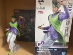 BANDAI MASTERLISE E 상안변 노동 피규어