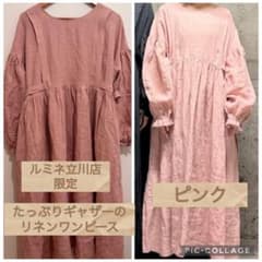 SM2⋈立川限定⋈たっぷりギャザーのリネンワンピース - メルカリ