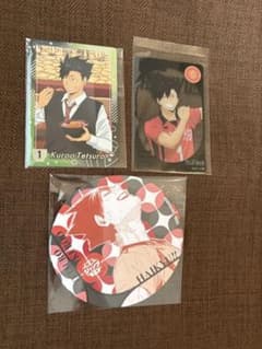 ハイキュー!! 黒尾鉄朗 ジャンプ喫茶、すき屋、おみくじセットのサムネイル