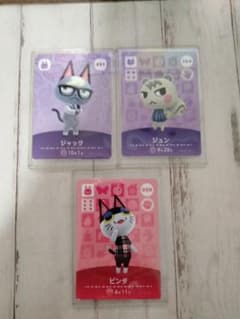 あつまれどうぶつの森 amiiboカード ジュン ジャック ビンタ あつもり amiibo ジャック ジュン ビンタ - メルカリ