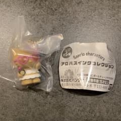 サンリオ アロハスイングコレクション ハローキティのサムネイル