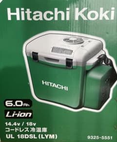 Hitachi Koki コードレス冷温庫 UL 18DSL (LYM) - メルカリ