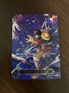 ワンピースカード モンキー・D・ルフィ シークレット SEC パラレル SP