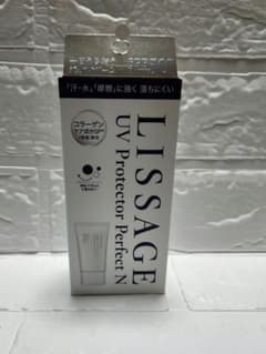 LISSAGE UVプロテクターパーフェクトN 日焼け止めのサムネイル