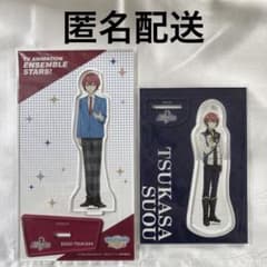 新品未開封】 あんスタ TVアニメ Knights 朱桜司 アクスタ セット