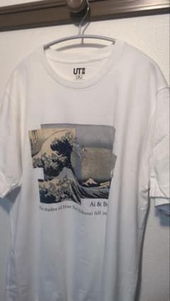 UNIQLO　ユニクロ　葛飾北斎　XLのサムネイル