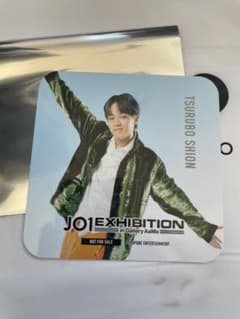 JO1展 カフェ コースター 鶴房汐恩のサムネイル