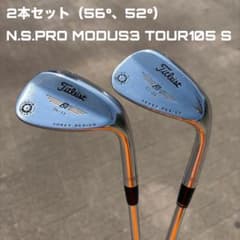 タイトリスト ボーケイデザイン ウェッジ 2本セット 56° 52° NSPRO