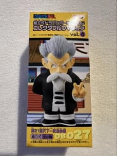 未開封]ドラゴンボール WCF 第21回天下一武道会編 ジャッキーチュン