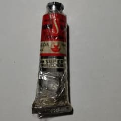 マツダスーパー油絵具 バーミリオン 20ml