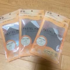 パステルマスク　Sサイズ　3セットのサムネイル
