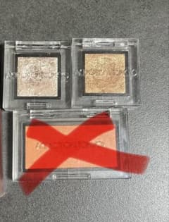 ADDICTION TOKYO アイシャドウ 2個セットのサムネイル