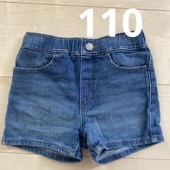 デニムパンツ　110のサムネイル