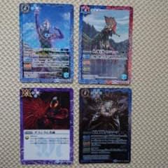 バトルスピリッツ４枚セットのサムネイル