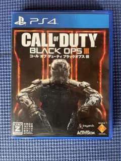 PS4 コールオブデューティブラックオプス3 (COD BO3)のサムネイル
