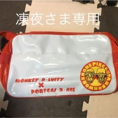 凍夜さま専用  ワンピース エナメルバッグのサムネイル