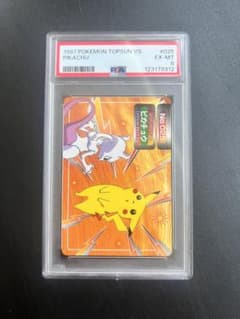 PSA6】 ピカチュウ ポケモン トップサン カードダス - メルカリ