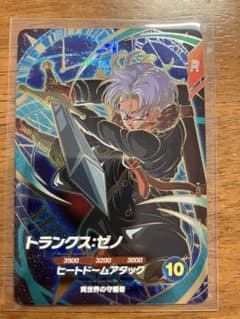 ドラゴンボールスーパーダイバーズ　GDR SDV7-054 トランクス:ゼノのサムネイル