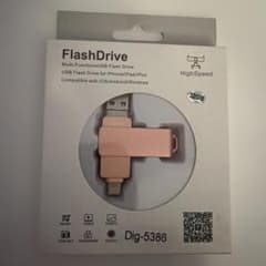 USBフラッシュドライブ 32GB Dig-5386