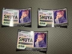 超特急　シューヤ　ステッカー　三井アウトレットパークのサムネイル
