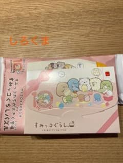 すみっコぐらしハッピーセットパズル　しろくまのサムネイル