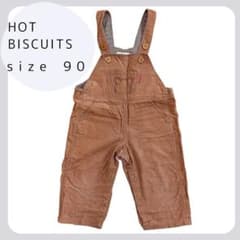 【HOT BISCUITS】ミキハウス オーバーオール 90cm ブラウンのサムネイル