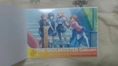 学園アイドルマスター クリアビジュアルポスター(デザインN)のサムネイル