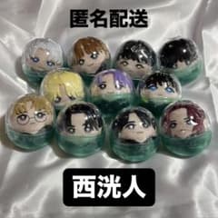 INI かぷっこふれんず 西洸人のサムネイル