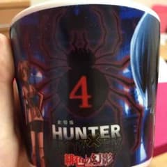 HUNTER×HUNTER マグカップのサムネイル