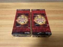 遊戯王　OCG オシリスレッド　未開封　2box 遊戯王OCG リミテッドパック オシリスレッド 未開封 2box - メルカリ
