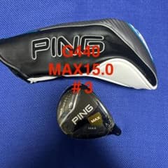 新品 ピン PING G440 MAX15.0 3W FWヘッド単品 新品 ピン PING G440 MAX15.0 3W FWヘッド単品 - メルカリ