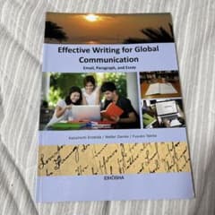 Effective Writing forGlobalCommunicationのサムネイル