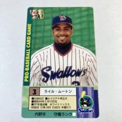 m16894016165_1.jpg?1727058221