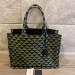極美品】PRADA 2VG099 シンボルエンブロイダリーファブリック 緑 