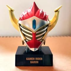 仮面ライダー バロン バナナアームズ マスコレ フィギュア