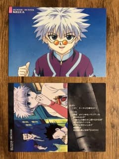 HUNTER×HUNTER　カードダスマスターズ　18　104　キルア　まとめ売 HUNTER×HUNTER カードダスマスターズ 18 104 キルア まとめ売