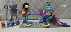 ばいきんまんのくるくるメカ工場ブロックバケツ ブロックラボ だだんだんのサムネイル