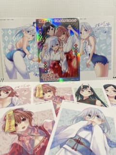 甘神さんちの縁結び イラストカード 9枚セット ミニクリアファイルのサムネイル